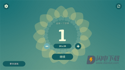 梅多菲尔 第2张图