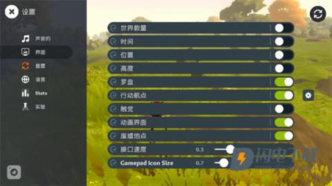 梅多菲尔 第4张图