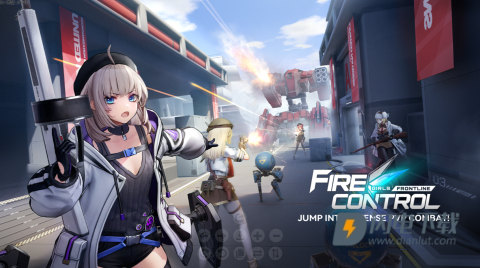 少女前线火力控制 第1张图