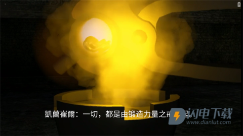 乐高指环王 第5张图