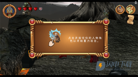 乐高指环王 第8张图