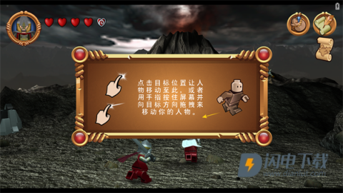 乐高指环王 第6张图