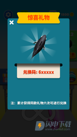 原力指指 第8张图