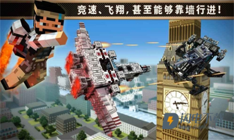 像素车超改 第8张图