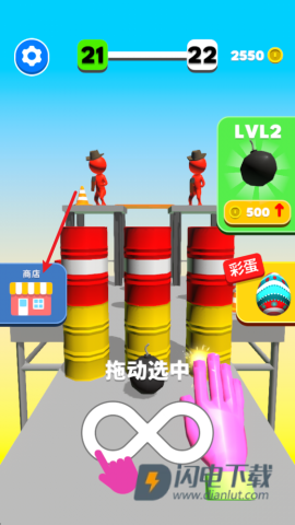 原力指指 第9张图