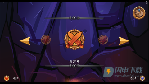 乐高指环王 第4张图