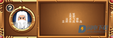 乐高指环王 第1张图