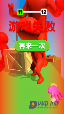 原力指指 第6张图