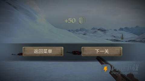 美国火枪手2 第11张图