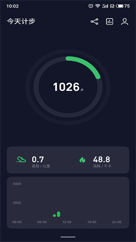 魅族计步器 第1张图