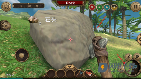 荒岛求生进化 第5张图
