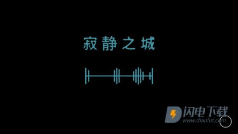 孤掌而鸣(One Hand Clapping) 第5张图
