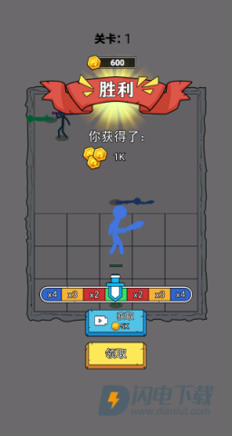 强得很离谱游戏