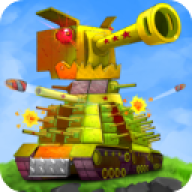 Gerand Tanks