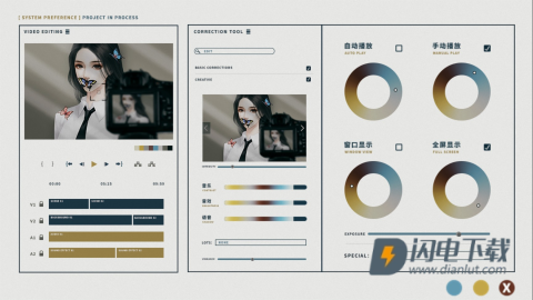 格林罚单 第7张图