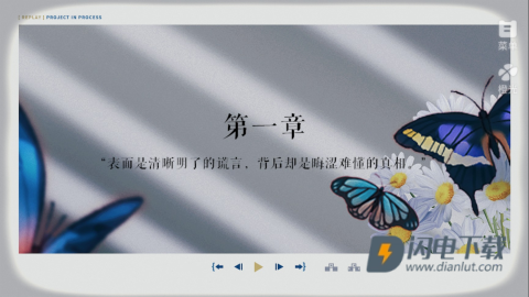 格林罚单 第3张图
