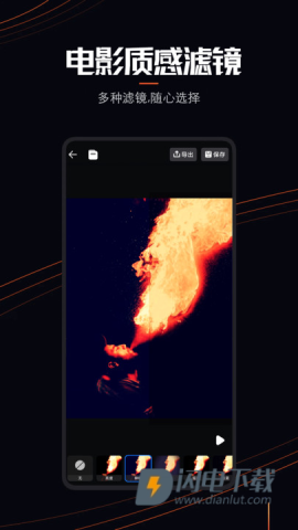 LivePhoto 第2张图