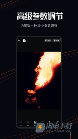 LivePhotoAPP