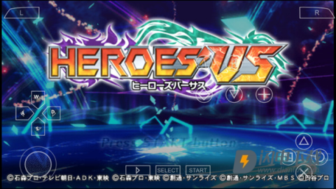 英雄VS 第3张图