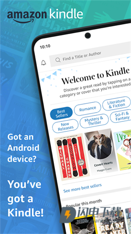 Kindle国际版APP