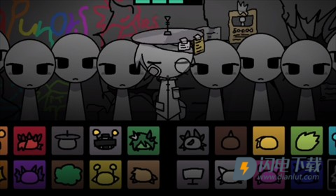 节奏盒子街边混区 第1张图