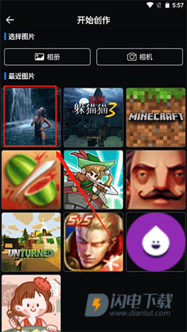 LivePhoto 第4张图