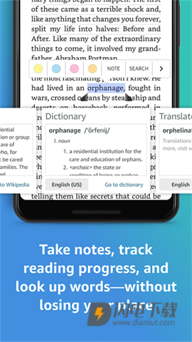 Kindle国际版APP