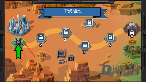 超级机甲 第2张图