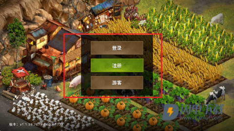 重建生存营地 第6张图