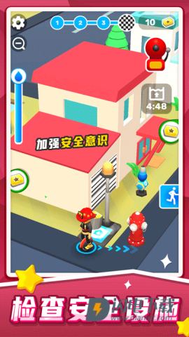 汽车救援模拟游戏