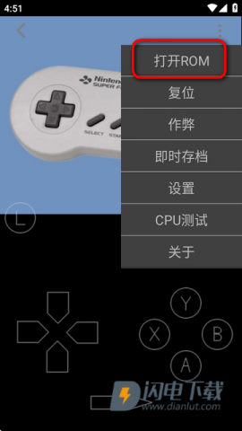 嘻嘻哈哈模拟器 第2张图