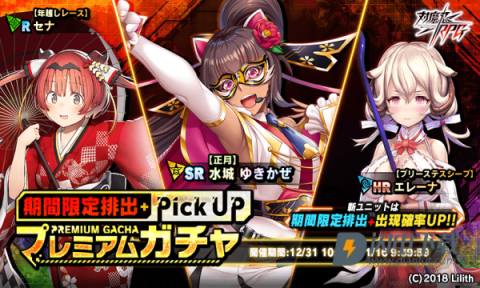 对魔忍rpgx 第1张图