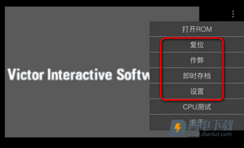 嘻嘻哈哈模拟器 第4张图