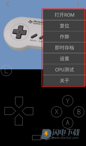 嘻嘻哈哈模拟器 第6张图