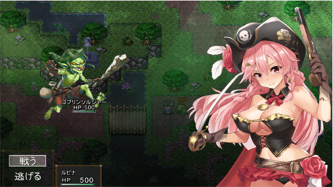 海盗姬露碧娜与梦幻秘宝 第1张图