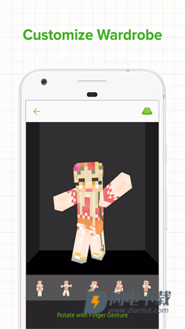 skinseed 第1张图