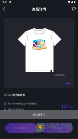林距离 第7张图