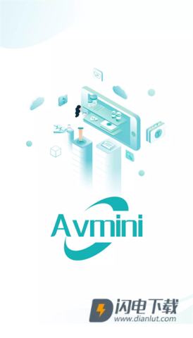 Avmini摄像机 第1张图