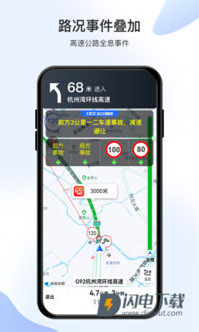 智在行 第1张图