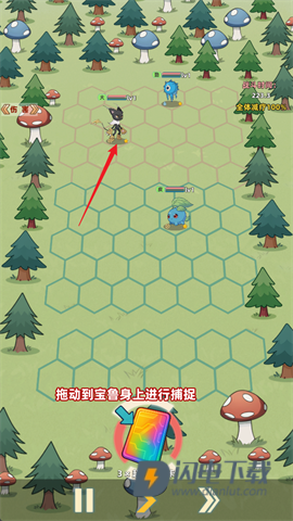 总之就是肉鸽抓宠自走棋 第1张图
