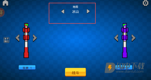 机甲棒斗士 第5张图