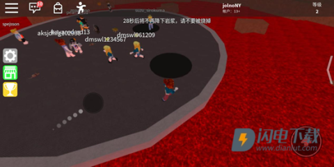 罗布乐思roblox国际服 第9张图