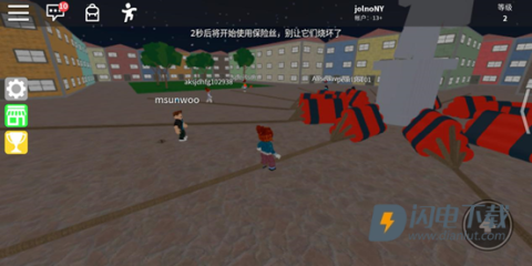 罗布乐思roblox国际服 第4张图