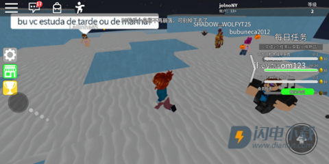 罗布乐思roblox国际服 第8张图