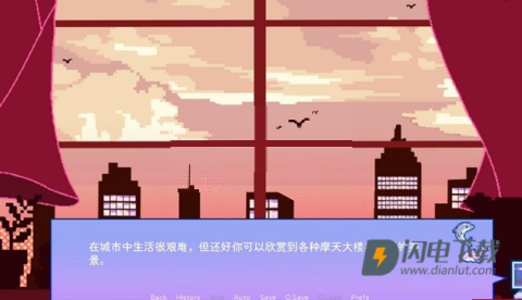 不眠之窗 第4张图