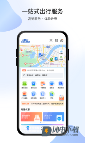 智在行 第2张图