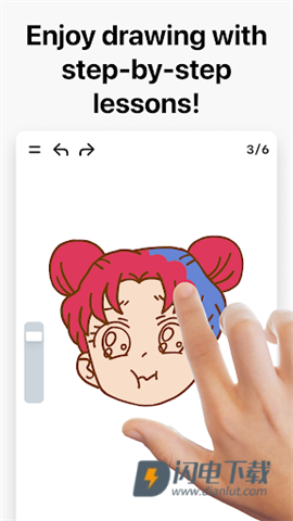 artworkoutAPP
