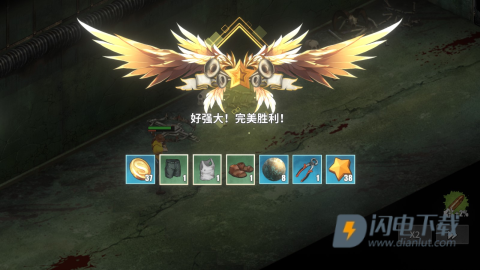 生存农场 第10张图