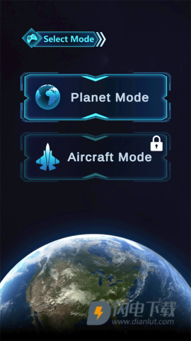 星球粉碎模拟器 第1张图