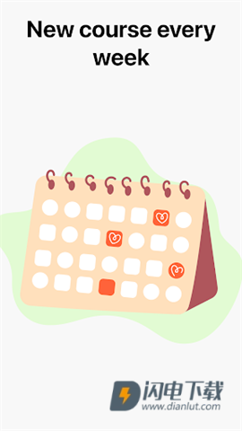 artworkoutAPP